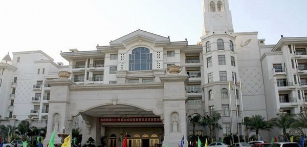 碧桂园凤凰酒店